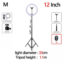 M 33cm ringlight + 1.1m tripod