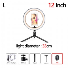 L 33cm ringlight + tripod