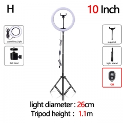 H 26cm ringlight + 1.1m tripod