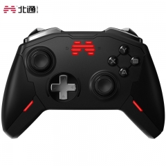 Betop BTP-T6 Zeus Wired Vibration Somatosensory Game Controller