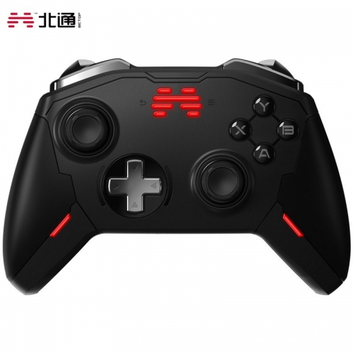 Betop BTP-T6 Zeus Wired Vibration Somatosensory Game Controller