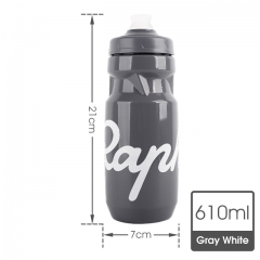 Gray White 610ml