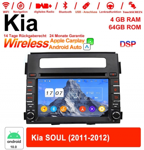 6.2 inch Android 12.0 car radio / multimedia 4GB RAM 64GB ROM For Kia SOUL 2011-2012 With WiFi NAVI Bluetooth USB