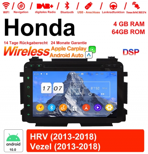 8 pouces Android 12.0 Autoradio/ multimédia 4 Go de RAM 64 Go de ROM pour Honda HRV 2013-2018 Vezel 2013-2018 avec WiFi NAVI Bluetooth USB