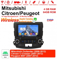 8 pouces Android 12.0 Autoradio/multimédia 4Go de RAM 64Go ROM pour Mitsubishi Outlander/Citroen C-Crosser/Peugeot 4007 Built-in CarPlay/Android Auto