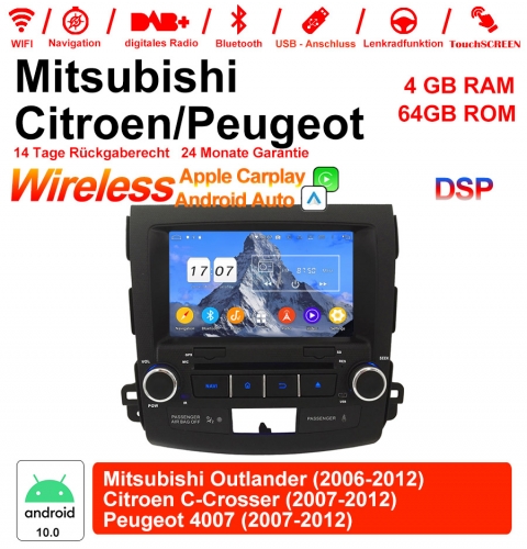 8 pouces Android 12.0 Autoradio/multimédia 4Go de RAM 64Go ROM pour Mitsubishi Outlander/Citroen C-Crosser/Peugeot 4007 Built-in CarPlay/Android Auto