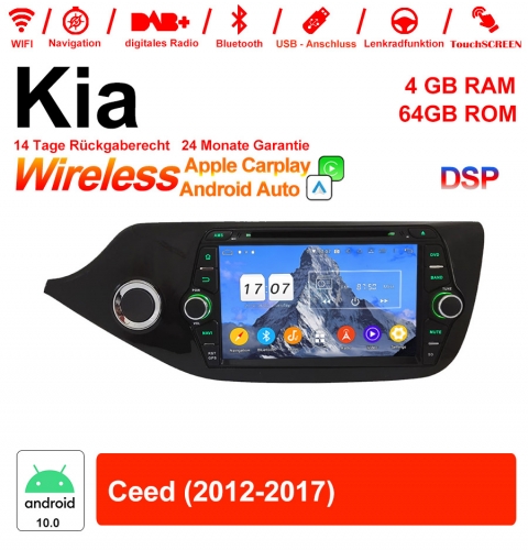 8 pouces Android 12.0 Autoradio / multimédia 4Go de RAM 64Go de ROM pour Kia Ceed 2012-2017 avec WiFi NAVI Bluetooth USB