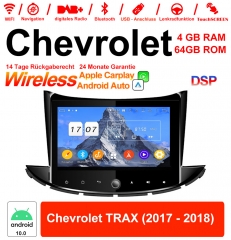 8 pouces Android 12.0 Autoradio / multimédia 4Go de RAM 64Go de ROM pour Chevrolet TRAX 2017 2018 avec WiFi NAVI Bluetooth USB