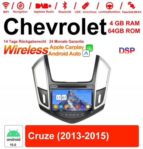 8 pouces Android 12.0 Autoradio / multimédia 4Go de RAM 64Go de ROM pour Chevrolet Cruze 2013 2014 2015 avec WiFi NAVI Bluetooth USB