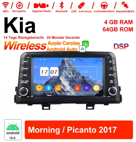 Autoradio 8 pouces Android 12.0 / multimédia 4 Go de RAM 64 Go de ROM pour Kia Morning / Picanto 2017 avec WiFi NAVI Bluetooth USB