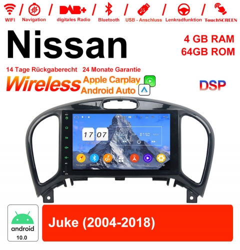 Autoradio Android 12.0 8 pouces / Multimédia 4GB RAM 64GB ROM Pour Nissan Juke 2004-2018 Avec WiFi NAVI Bluetooth USB
