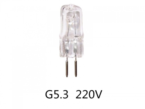 4PCS G5.3 220V halogen lamp 20W 35W 50W 70W aroma lamp bulb Mechanical light bulb working light