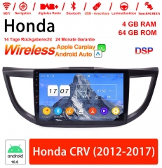 10 pouces Android 12.0 Autoradio/multimédia 4Go de RAM 64Go de ROM pour Honda CRV 2012-2017 CarPlay / Android Auto intégré