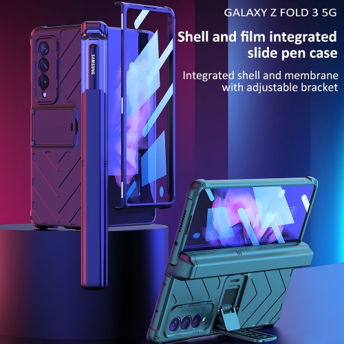 Magnetic case + film for Samsung Galaxy Z Fold 3 5G Galaxy Z Fold 4