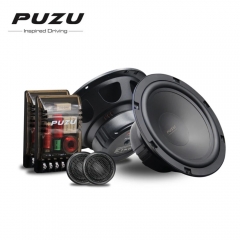 PUZU PZ-6503S 2-Way Component Car Audio Speaker with 180W Output Power for All Cars