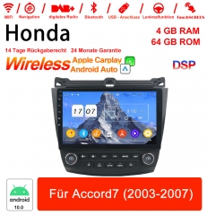 10 pouces Android 12.0 Autoradio / Multimédia 4 Go de RAM 64 Go ROM pour Honda Accord7 2003-2007