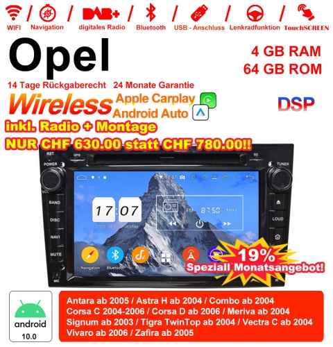 7'' Android 12.0 Car Radio/Multimedia 4GB RAM 64GB ROM For Opel Astra Antara Corsa Vectra Zafira Meriva Built-in Carplay/Android Auto