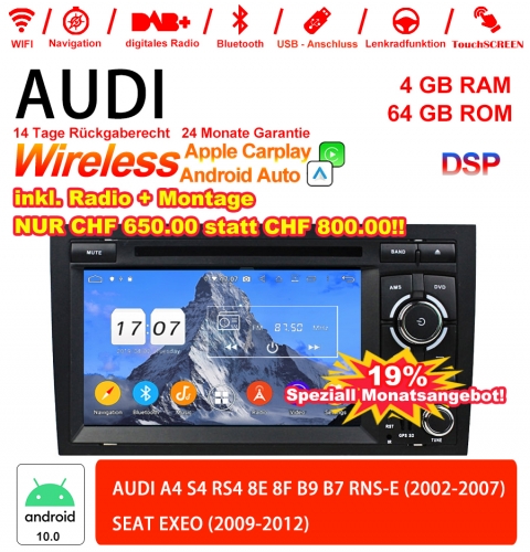 7 pouces Android 12.0 Autoradio / Multimédia 4Go de RAM 64Go de ROM pour AUDI SEAT EXEO S4 RS4 8E 8F B9 B7 RNS-E