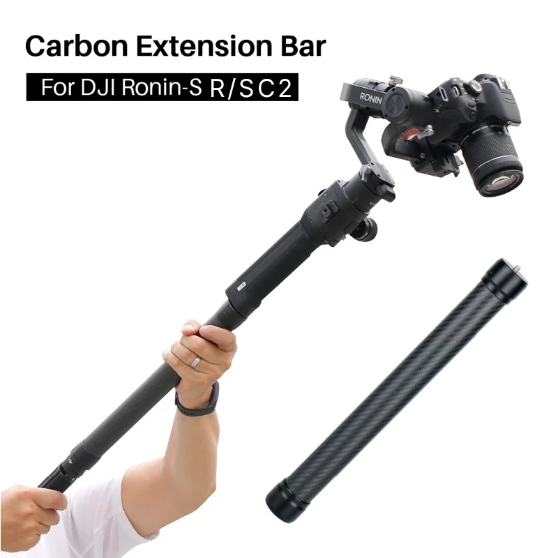 AgimbalGear DH10 Portable Carbon Fiber Extension Stick for DJI Ronin S Stabilizer Extension Stick 1/4 inch Screw
