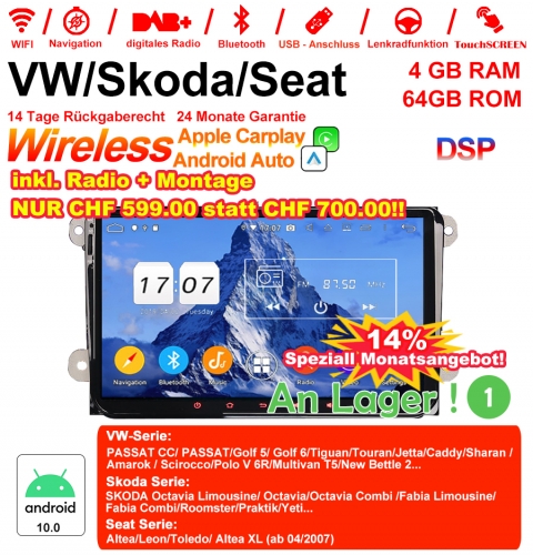 9 Zoll Android 12.0 Autoradio / Multimedia 4GB RAM 64GB ROM Für VW Magotan, Passat, Tiguan, Touran, Seat, Skoda Eingebautes CarPlay / Android Auto