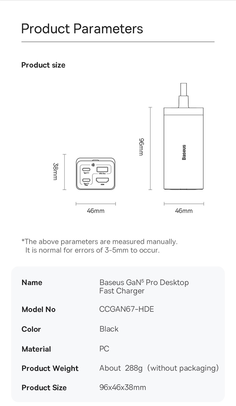 Charge rapide du concentrateur de chargeur Baseus 67w