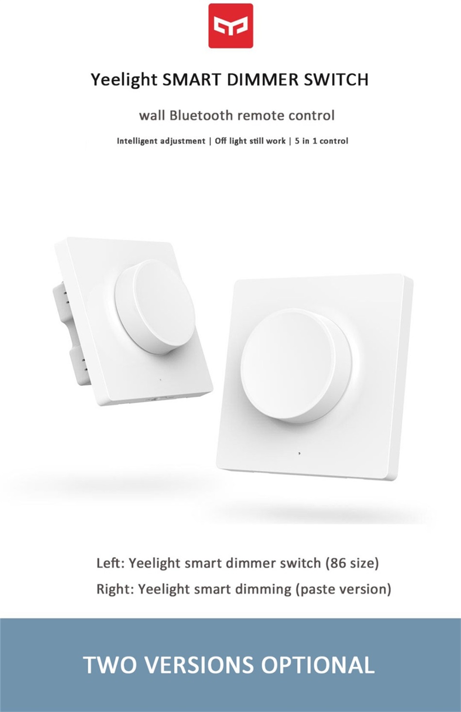 YEELIGHT smart switch