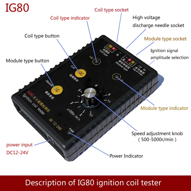Car Ignition Coil Tester IG80