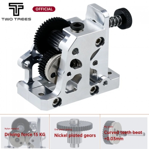 Twotrees 3d Printer Accessories All Metal Aluminum Parts High Quality Hardened Steel HGX-LITE extruder Reduction Gear Extruder
