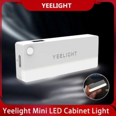 YEELIGHT Sunset Projection Lamp LED Night Light Mini Portable USB Rechargeable Photography Rainbow Lamps Magnet Rotation Switch