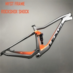 LEXON Rockshox SHOCK