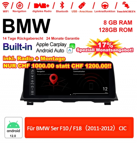 12.3 pouces Qualcomm Snapdragon 665 8 Core Android 12.0 4G LTE Autoradio / Multimédia USB Carplay Pour BMW 5 Series F10/F18 2011-2012 CIC Avec WIFI