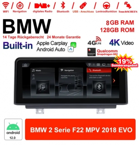 12.3 inch Qualcomm Snapdragon 665 8 Core Android 12.0 4G LTE Car Radio / Multimedia USB WiFi Carplay For BMW 2 Series MPV (2018) EVO