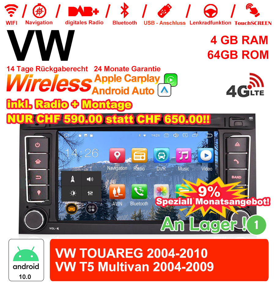 7 Zoll Android 11.0 4G LTE Autoradio / Multimedia 4GB RAM 64GB ROM Für VW TOUAREG 2004-2010,VW T5 Multivan 2004-2009 Built-in Carplay / Android Auto