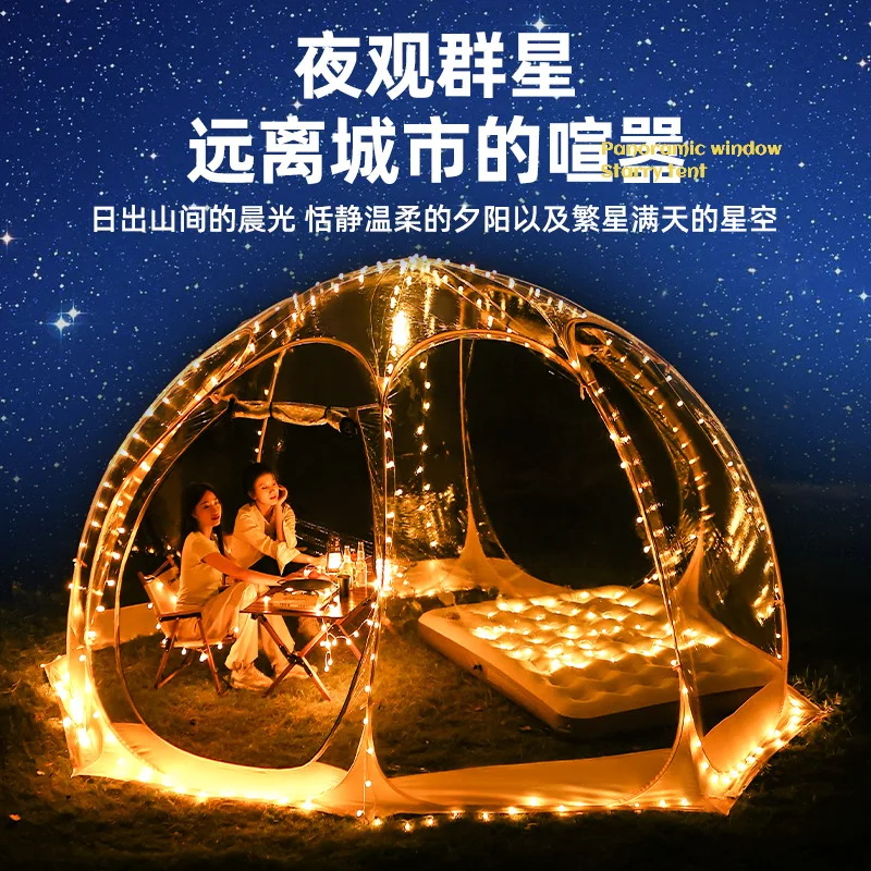 transparent dome tent