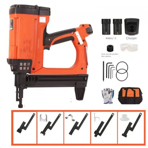 Multifunction GSR40 Adjustable Cordless Fast Gas Nailer Air Nailer for Woodworking Concrete Door Trough Decorative Fixed Nagle