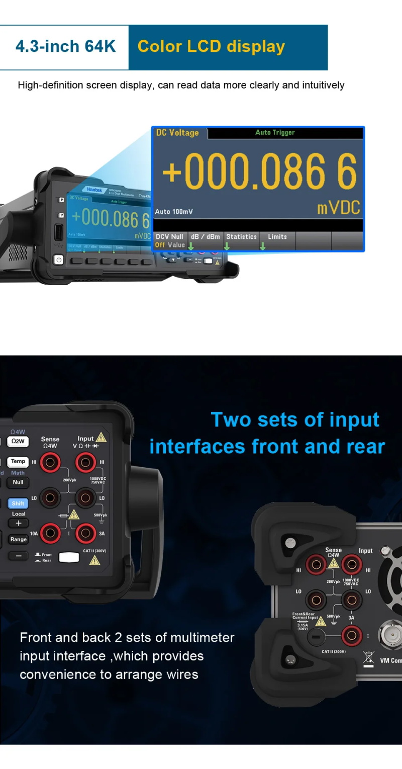 Digital multimeter