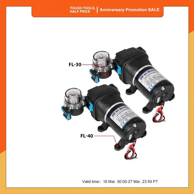 diaphragm water pump