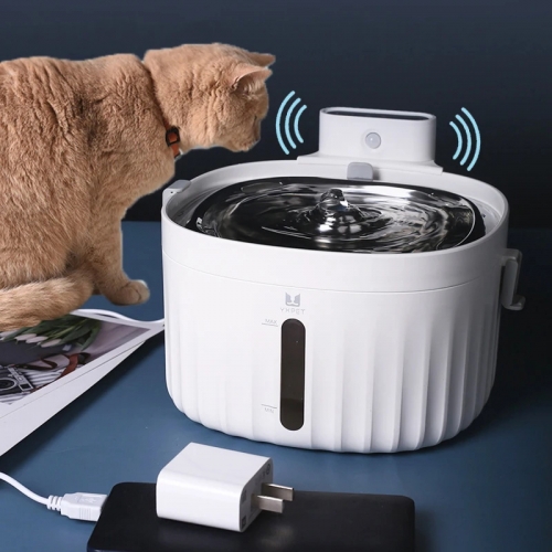 2l batterie betriebener Katzen wasser brunnen drahtloser Bewegungs sensor automatischer Katzen wassersp ender Filter Katzen trinker