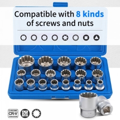 Socket wrench multifunctional nuts set 8-32mm