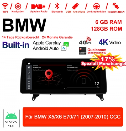 12.3 Inch Qualcomm Snapdragon 665 8 Core Android 12.0 4G LTE Car Radio / Multimedia USB Carplay For BMW X5/X6 E70/71 (2007-2010) CCC With WiFi
