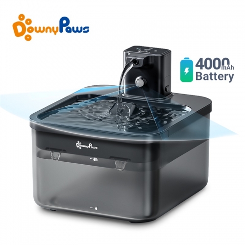Fontaine à eau sans fil pour chat 2,5 L, à piles, automatique, avec détecteur de mouvement, pour chien