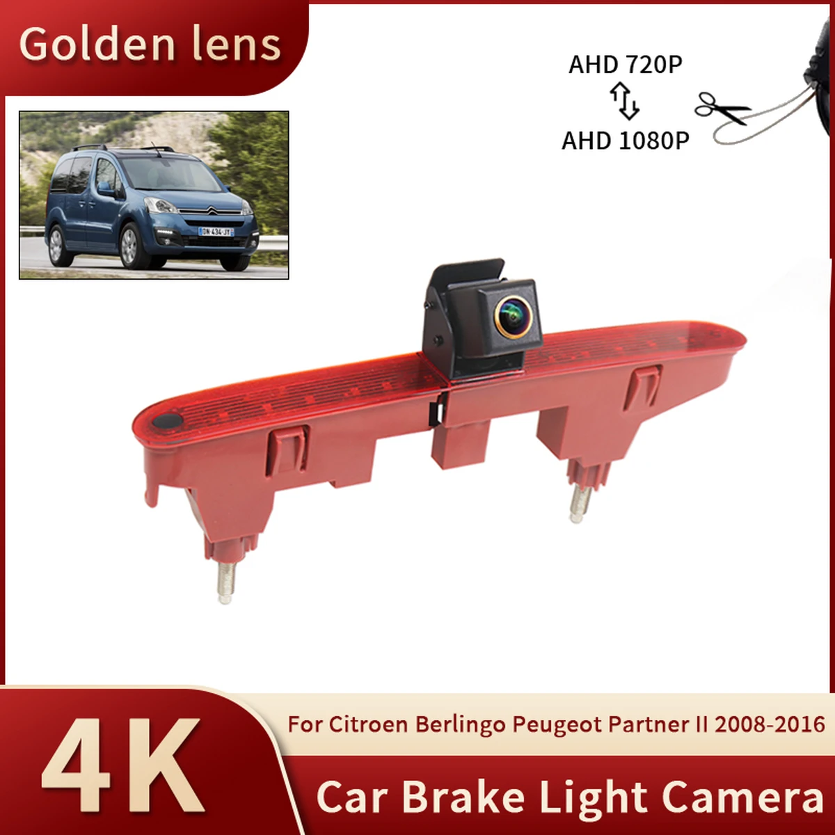 AHD 1080P Auto Bremslicht Rückansicht Reverse Kamera Für Citroen Berlingo Peugeot Partner II 2008-2016 Wasserdichte backup Kamera