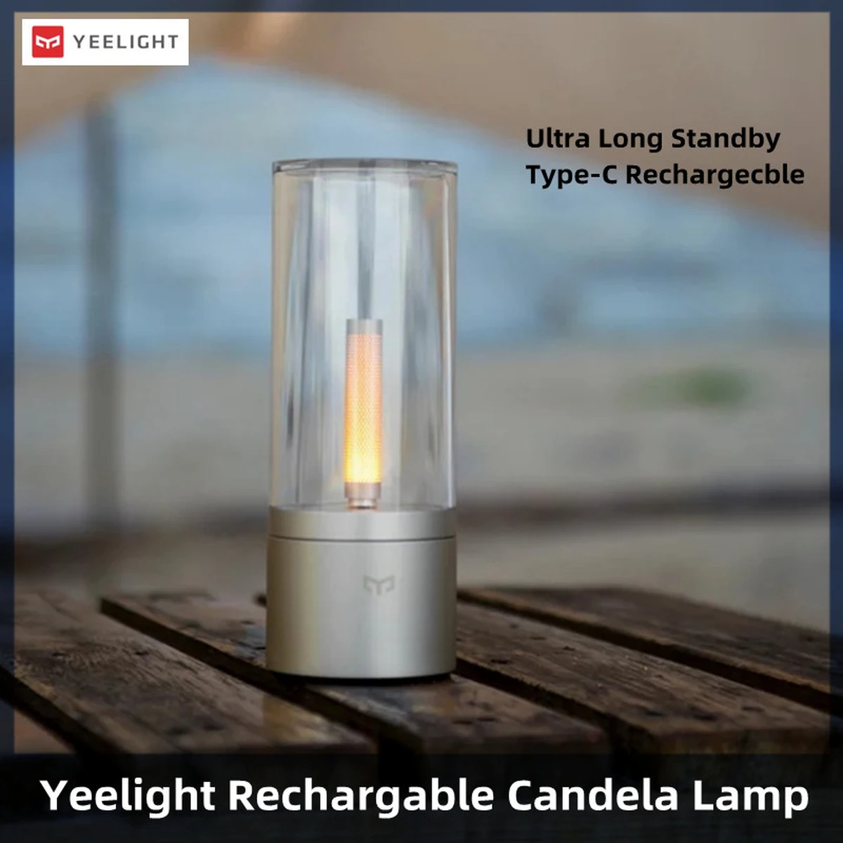 Lampe Yeelight rechargeable avec variateur progressif