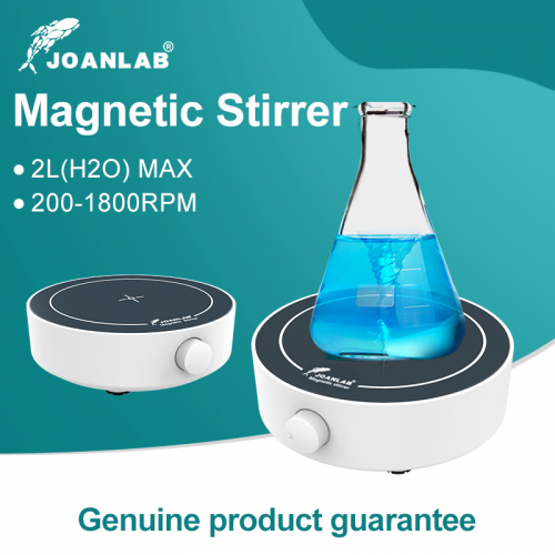 Agitateur magnétique miniature JOANLAB MS3, équipement de laboratoire, mélangeur magnétique avec tige d'agitation, mélangeur de liquides