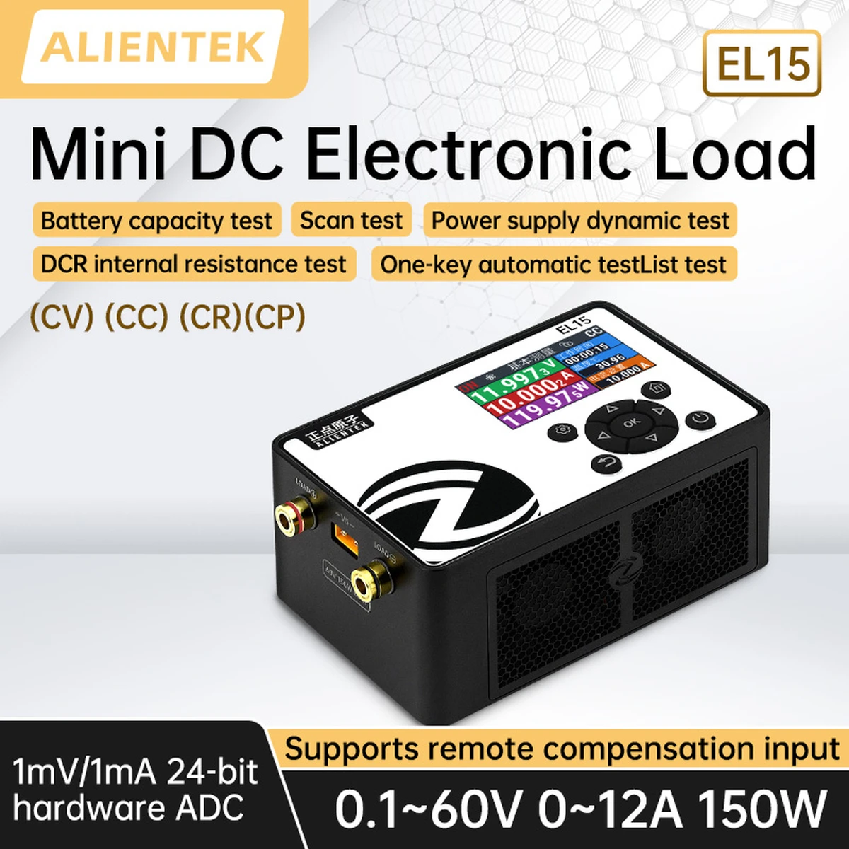 Testeur de capacité de batterie EL15 CC 150 W, mini-testeur d'alimentation programmable