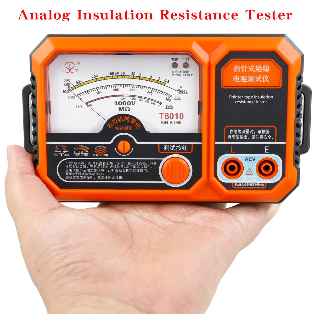 Testeur de résistance d'isolement analogique rechargeable USB T6005 500 V, mégohmmètre T6010