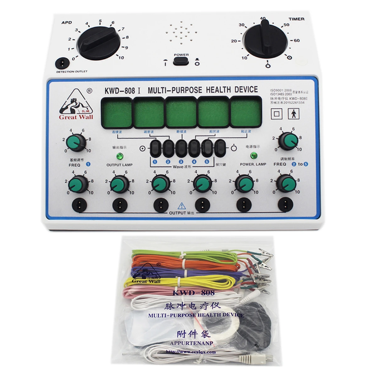 Appareil de stimulation électrique par acupuncture KWD808-I, masseur à patchs à 6 canaux, stimulateur électrique des nerfs et des muscles Appareil de stimulation électrique par acupuncture KWD808-I, masseur à patchs à 6 canaux, stimulateur électrique des nerfs et des muscles