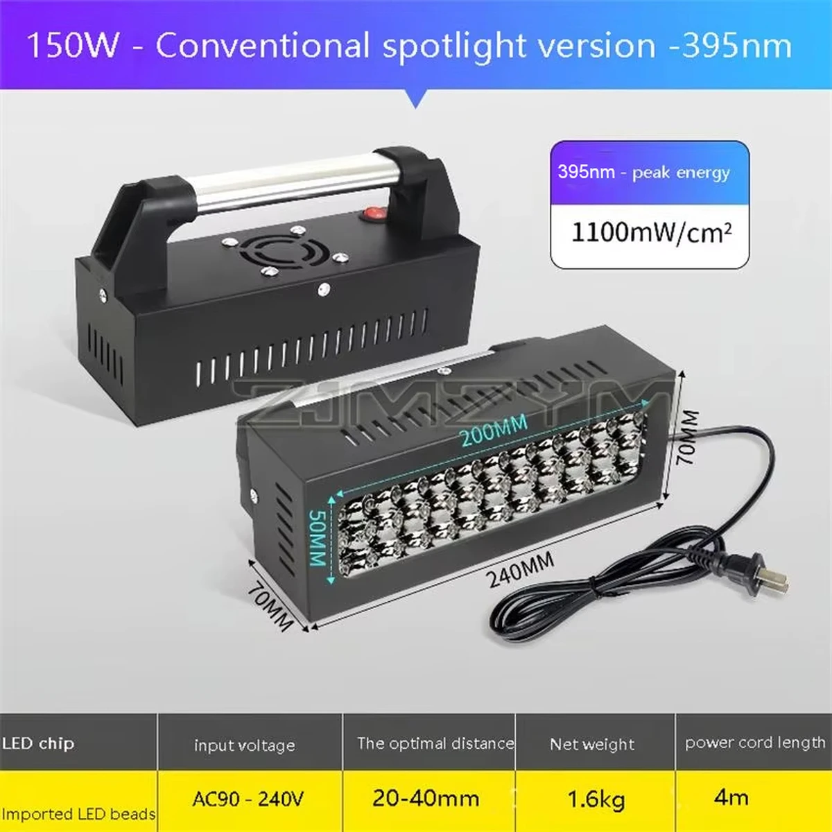 Kfz-Reparaturlampe für Blech, UV-Ultraviolett-Härtungslampe für Reparatur, Backfarbe, UV-Ultraviolettlampe für Autolack