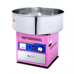 HGC Gas Candy Floss Machine