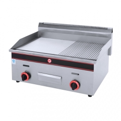 HGG Gas Griddle